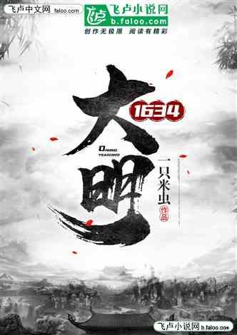 新手求推荐一款入门单反-火速解答你的知识问题