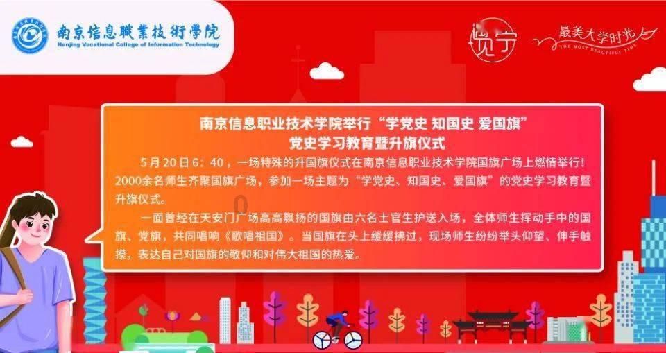探索为什么女生的闺蜜总是劝分不劝和?知识星球,解读专属行业洞见